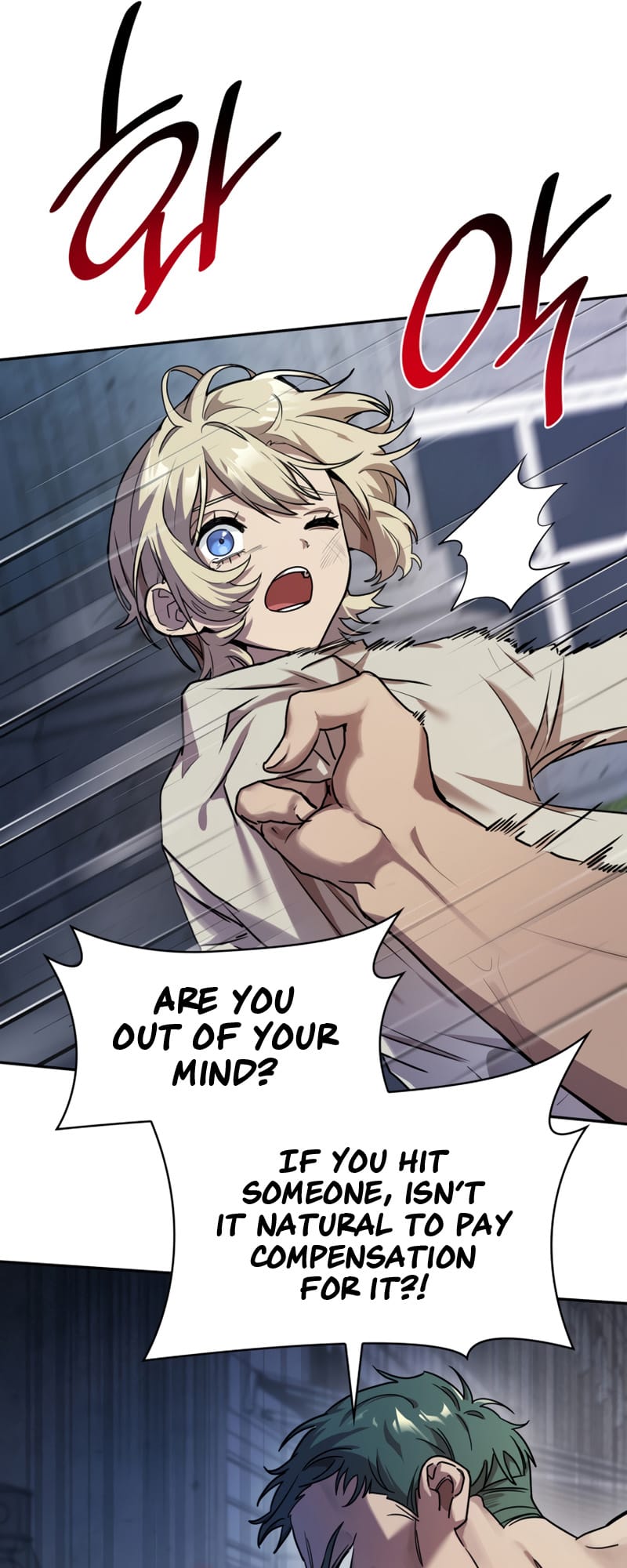 Infinite Mage, Chapter 3 image 10